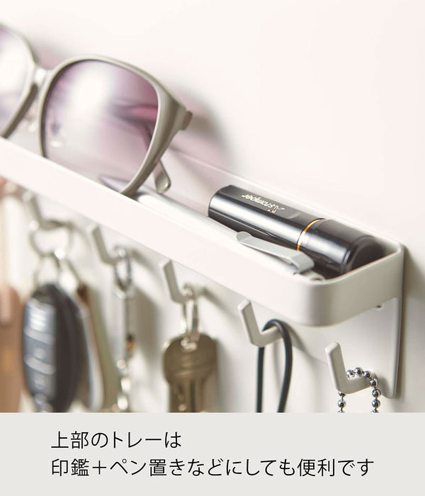 Yamazaki Industrial Magnetic Key Hook & Tray - White - 24.5 X 4.5 X 6 Cm-Kiichin - The #1 Place for Japanese Goods in Your Hand!