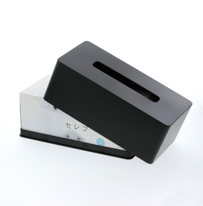 Yamazaki Industrial Japan 3902 Black Tissue Holder - Compact and Stylish-Kiichin - The #1 Place for Japanese Goods in Your Hand!