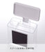 Yamazaki Industrial Japan Magnet Seasoning Stocker - White Tower Container-Kiichin - The #1 Place for Japanese Goods in Your Hand!