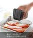 Yamazaki Industrial 4820 Magnetic Tower Spice & Flour Bottle - Black Japan-Kiichin - The #1 Place for Japanese Goods in Your Hand!