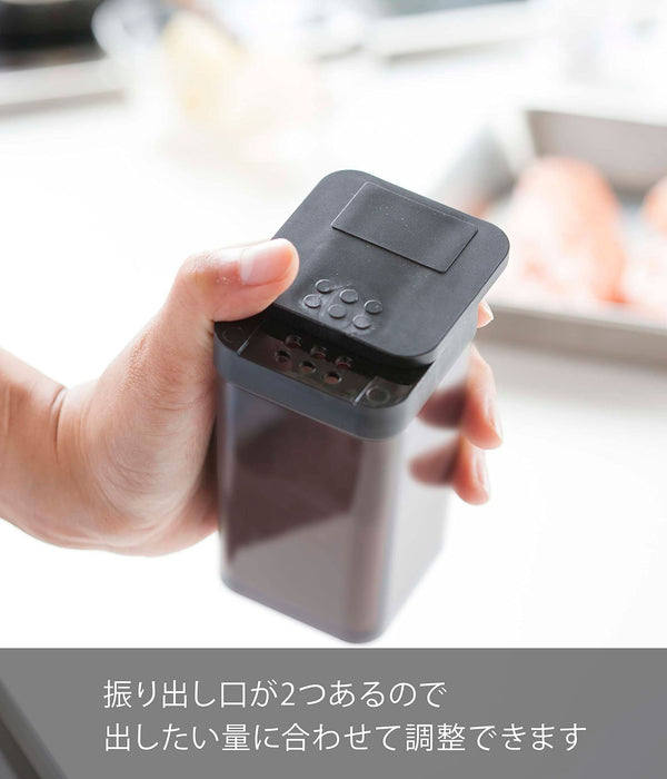 Yamazaki Industrial 4820 Magnetic Tower Spice & Flour Bottle - Black Japan-Kiichin - The #1 Place for Japanese Goods in Your Hand!