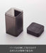 Yamazaki Industrial 4820 Magnetic Tower Spice & Flour Bottle - Black Japan-Kiichin - The #1 Place for Japanese Goods in Your Hand!