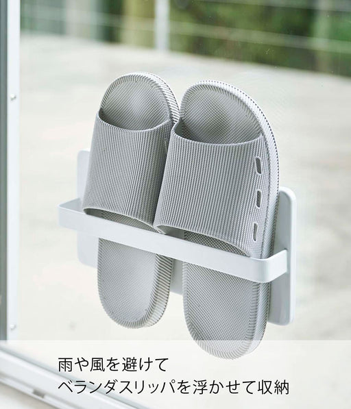 Yamazaki Industrial 4963 Japanese Veranda Slipper Rack-Kiichin - The #1 Place for Japanese Goods in Your Hand!