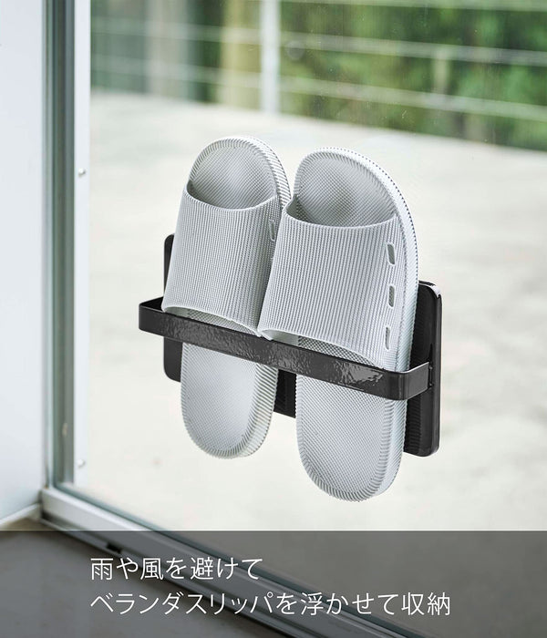 Yamazaki Industrial 4964 Veranda Slipper Rack - Black, Made in Japan-Kiichin - The #1 Place for Japanese Goods in Your Hand!