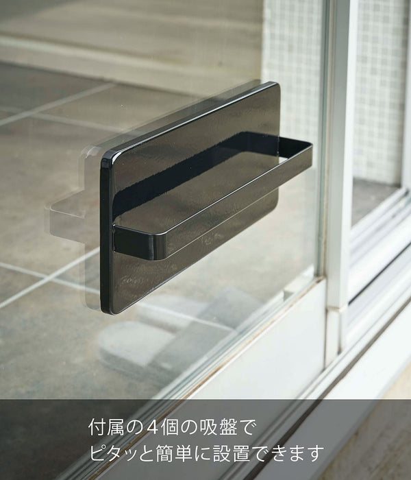 Yamazaki Industrial 4964 Veranda Slipper Rack - Black, Made in Japan-Kiichin - The #1 Place for Japanese Goods in Your Hand!