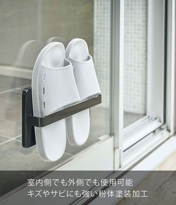 Yamazaki Industrial 4964 Veranda Slipper Rack - Black, Made in Japan-Kiichin - The #1 Place for Japanese Goods in Your Hand!