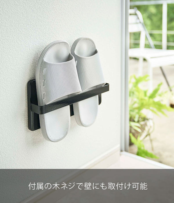 Yamazaki Industrial 4964 Veranda Slipper Rack - Black, Made in Japan-Kiichin - The #1 Place for Japanese Goods in Your Hand!