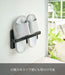 Yamazaki Industrial 4964 Veranda Slipper Rack - Black, Made in Japan-Kiichin - The #1 Place for Japanese Goods in Your Hand!