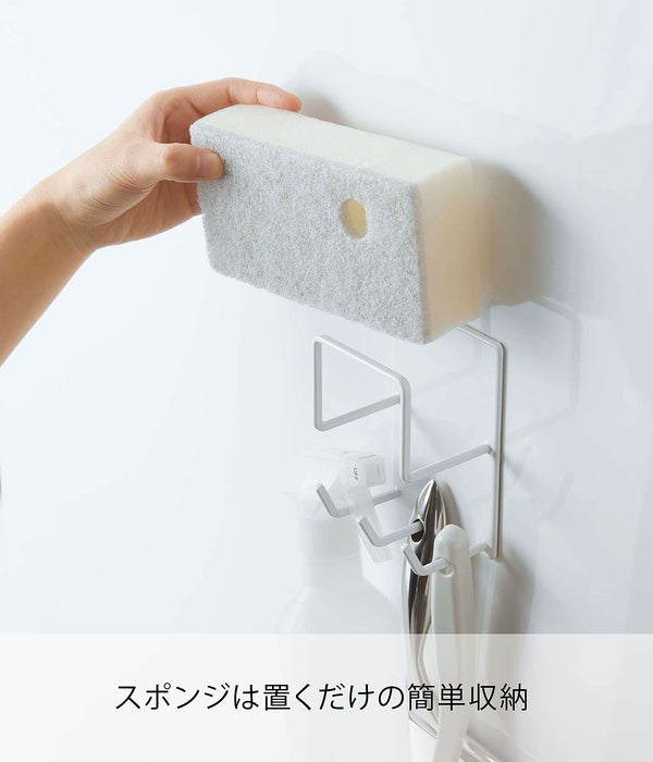 Yamazaki Industrial Japan 4976 Magnetic Bathroom Tool Holder - White, 8X6X12Cm-Kiichin - The #1 Place for Japanese Goods in Your Hand!