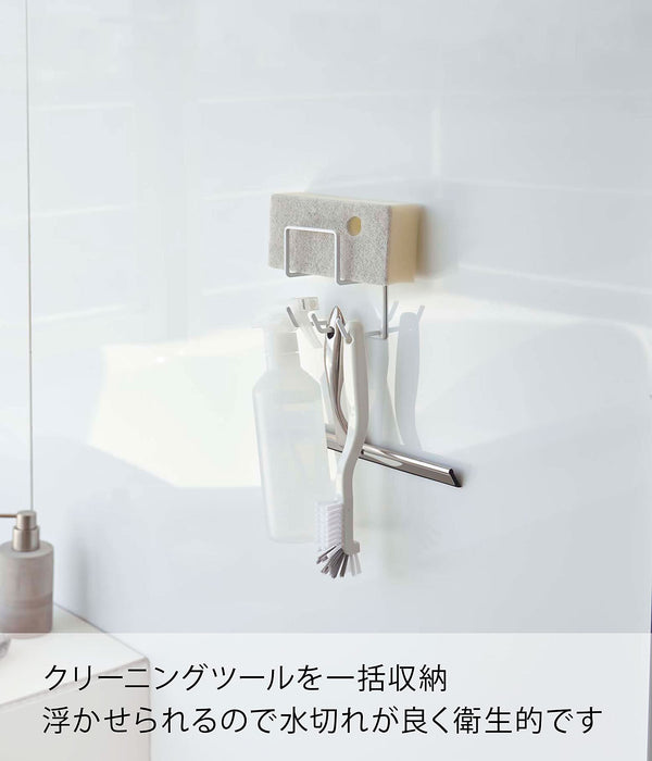 Yamazaki Industrial Japan 4976 Magnetic Bathroom Tool Holder - White, 8X6X12Cm-Kiichin - The #1 Place for Japanese Goods in Your Hand!
