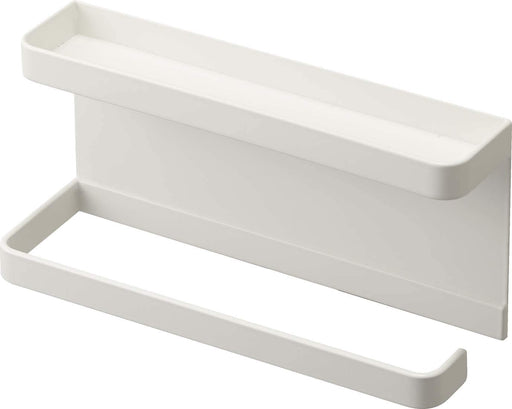 Yamazaki Industrial Magnetic Umbrella Holder - White, W20Xd7Xh9.5Cm, Japan-Kiichin - The #1 Place for Japanese Goods in Your Hand!