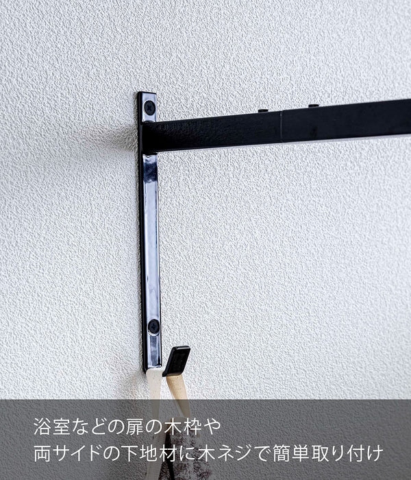 Yamazaki Industrial 5112 Extendable Door Clothesline Hanger Tower-Kiichin - The #1 Place for Japanese Goods in Your Hand!