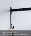 Yamazaki Industrial 5112 Extendable Door Clothesline Hanger Tower-Kiichin - The #1 Place for Japanese Goods in Your Hand!