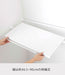 Yamazaki Industrial Japan 5322 White Extendable Tension Rod Shelf-Kiichin - The #1 Place for Japanese Goods in Your Hand!