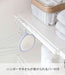 Yamazaki Industrial Japan 5322 White Extendable Tension Rod Shelf-Kiichin - The #1 Place for Japanese Goods in Your Hand!