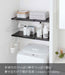 Yamazaki Industrial 5323 Extendable Shelf - Black, Made in Japan-Kiichin - The #1 Place for Japanese Goods in Your Hand!