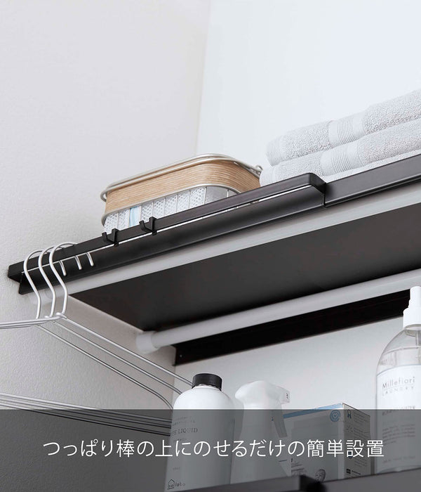 Yamazaki Industrial 5323 Extendable Shelf - Black, Made in Japan-Kiichin - The #1 Place for Japanese Goods in Your Hand!