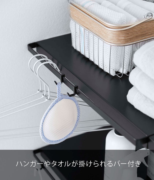 Yamazaki Industrial 5323 Extendable Shelf - Black, Made in Japan-Kiichin - The #1 Place for Japanese Goods in Your Hand!