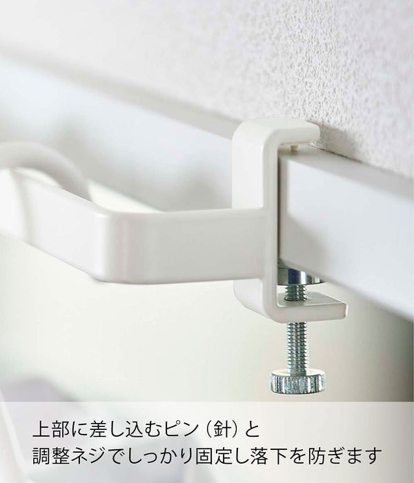 Yamazaki Industrial Indoor Clothesline Hanger Bar - White, Japan, W67.5xD5.5xH5-7cm-Kiichin - The #1 Place for Japanese Goods in Your Hand!