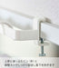 Yamazaki Industrial Indoor Clothesline Hanger Bar - White, Japan, W67.5xD5.5xH5-7cm-Kiichin - The #1 Place for Japanese Goods in Your Hand!