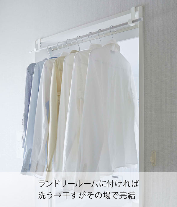 Yamazaki Industrial 5623 Indoor Clothesline Set - White (2 Pack)-Kiichin - The #1 Place for Japanese Goods in Your Hand!