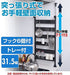 Yamazen Tension Kitchen Rack - 31.5X6.5X71-115Cm - 6 Hooks - 2 Trays - Heat Resistant - Made In Japan - Assembly - Black - RTK-30(BK)-Kiichin - The #1 Place for Japanese Goods in Your Hand!