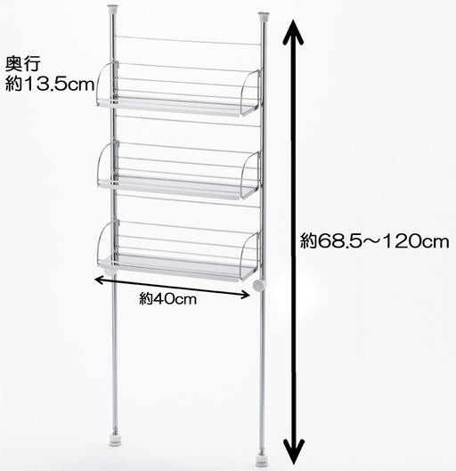 Yoshikawa 3-Tier Spice Rack 40Cm Made In Japan 1305112 Drainer Basket-Kiichin - The #1 Place for Japanese Goods in Your Hand!