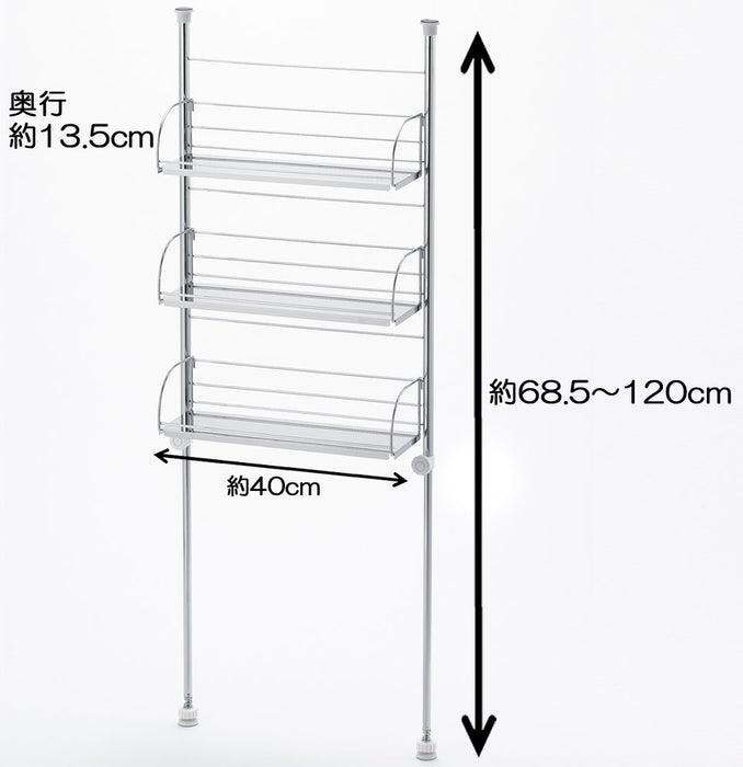Yoshikawa 3-Tier Spice Rack 40Cm Made In Japan 1305112 Drainer Basket-Kiichin - The #1 Place for Japanese Goods in Your Hand!