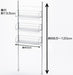 Yoshikawa 3-Tier Spice Rack 40Cm Made In Japan 1305112 Drainer Basket-Kiichin - The #1 Place for Japanese Goods in Your Hand!