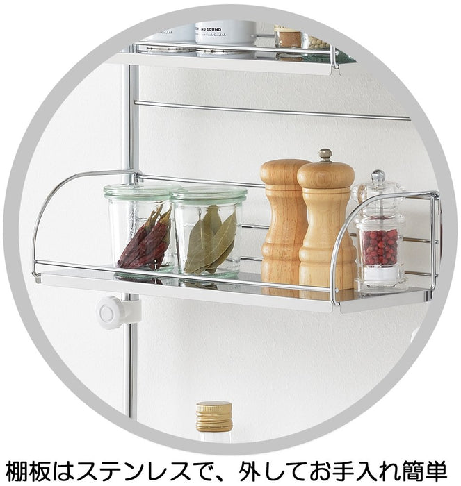 Yoshikawa 3-Tier Spice Rack 40Cm Made In Japan 1305112 Drainer Basket-Kiichin - The #1 Place for Japanese Goods in Your Hand!