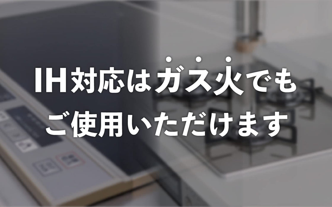 Yoshikawa 20Cm Stainless Steel Snow Pan from Japan - Yh-6753-Kiichin - The #1 Place for Japanese Goods in Your Hand!