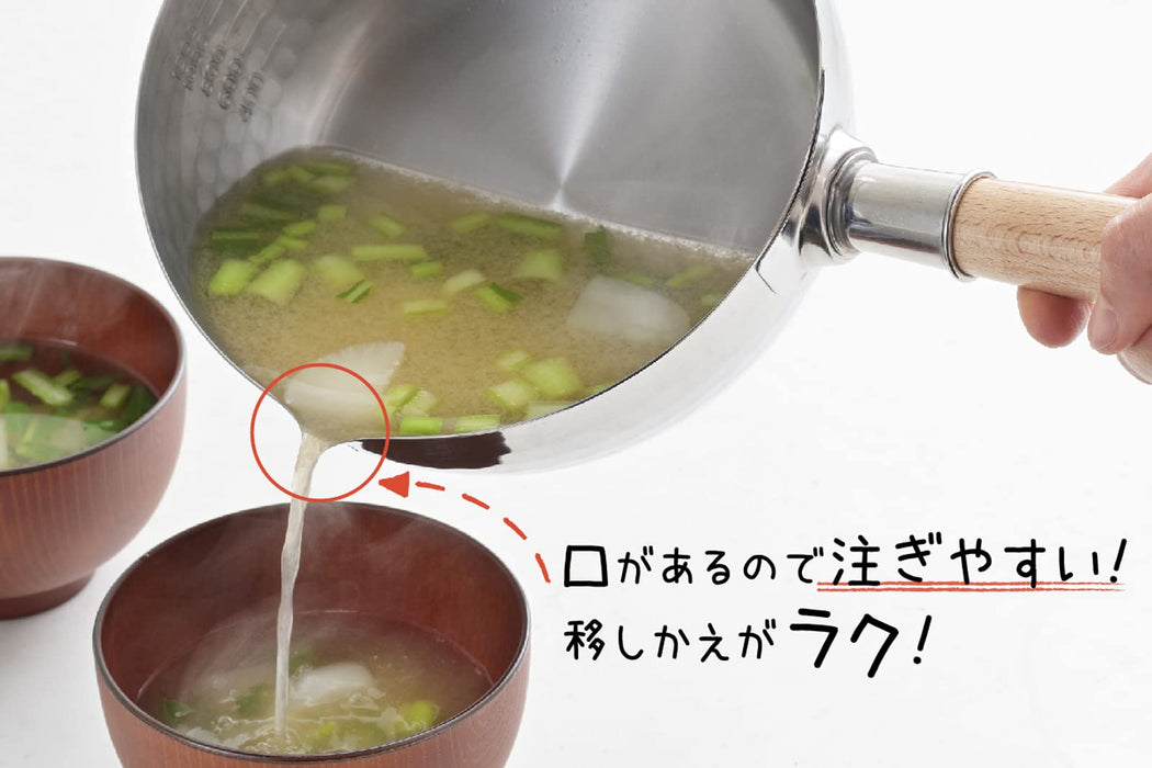 Yoshikawa 20Cm Stainless Steel Snow Pan from Japan - Yh-6753-Kiichin - The #1 Place for Japanese Goods in Your Hand!