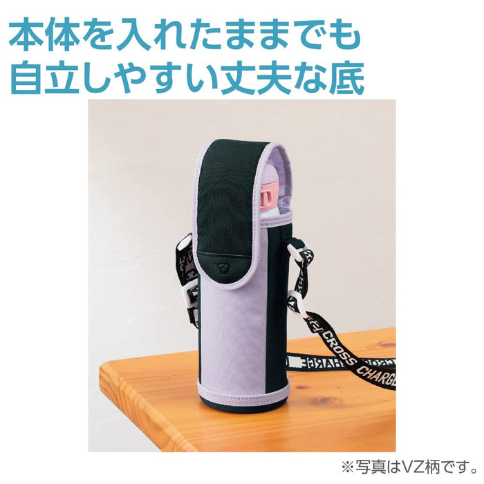 Zojirushi Mahobin M 480ml Soda Blue Bottle Cover MC-BA02-AZ-Kiichin - The #1 Place for Japanese Goods in Your Hand!