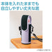 Zojirushi Mahobin M 480ml Soda Blue Bottle Cover MC-BA02-AZ-Kiichin - The #1 Place for Japanese Goods in Your Hand!