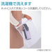 Zojirushi Mahobin M 480ml Soda Blue Bottle Cover MC-BA02-AZ-Kiichin - The #1 Place for Japanese Goods in Your Hand!
