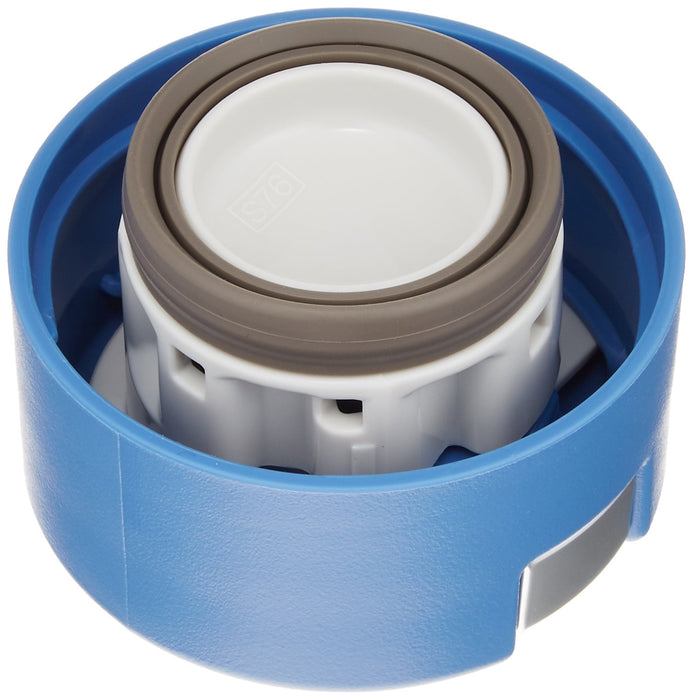 Zojirushi SM-XC48-AL 480ml Steel Mug Blue Quick Open Lock-Kiichin - The #1 Place for Japanese Goods in Your Hand!